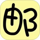未來(lái)郵局