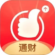 海通e海通財