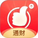 海通e海通財(cái)