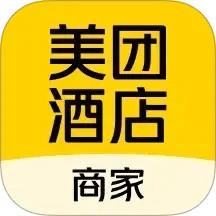 美團(tuán)酒店商家