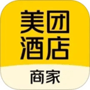 美團(tuán)酒店商家