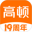 高頓