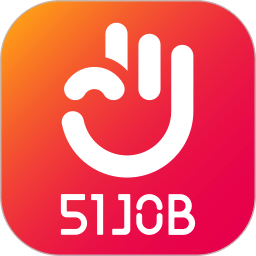 前程無(wú)憂51Job