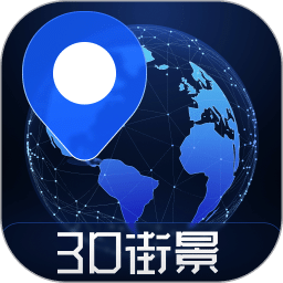 聯(lián)星北斗衛(wèi)星地圖