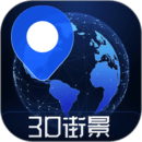 聯(lián)星北斗衛(wèi)星地圖