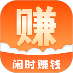 小鹿兼職
