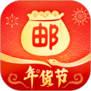 郵掌柜