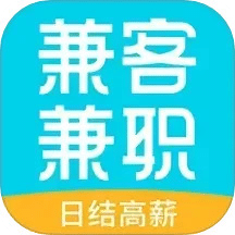 兼客兼職