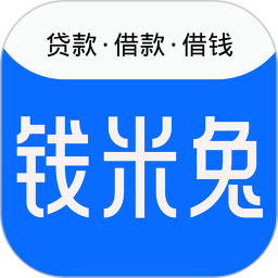 錢米兔