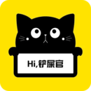 貓和