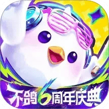 不鴿電競(jìng)