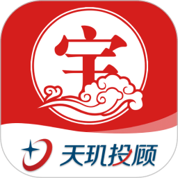 銀華生利寶