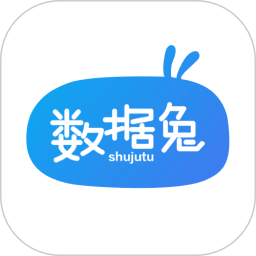 數(shù)據(jù)兔恢復(fù)大師