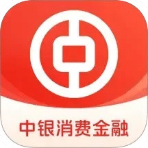中銀消費(fèi)金融