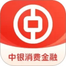 中銀消費(fèi)金融