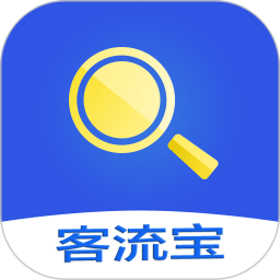 客流寶