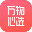 萬物心選
