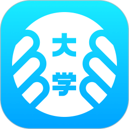 掌上大學(xué)