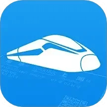 買火車票
