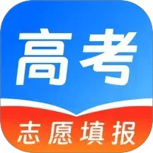 陽光志愿高考填報