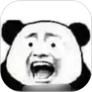 暴走P圖大師