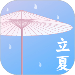 天氣預(yù)報(bào)iNow