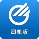 中儲智運(yùn)