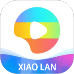 小藍(lán)