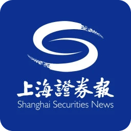 上海證券報(bào)