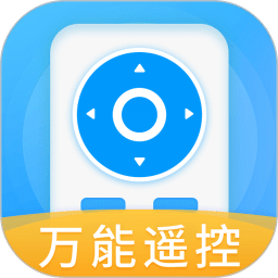 空調(diào)遙控器