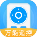 空調(diào)遙控器