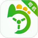 優(yōu)e司機(jī)