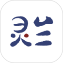 靈蘭中醫(yī)