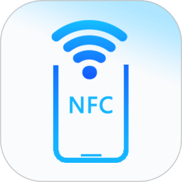 超級(jí)NFC鑰匙