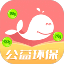 白鯨魚舊衣服回收