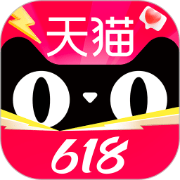 天貓