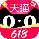 天貓