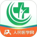 醫(yī)學直播課堂