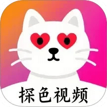 探色視頻剪輯