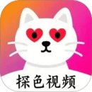 探色視頻