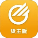 中儲智運(yùn)貨主