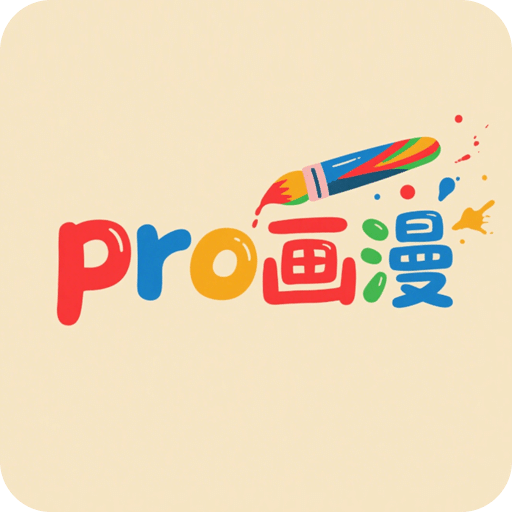 procreate