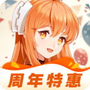 橙光