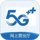 網(wǎng)上營業(yè)廳