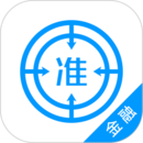 金融考試優(yōu)題庫