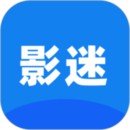 人人影迷大全