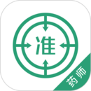 執(zhí)業(yè)藥師優(yōu)題庫(kù)
