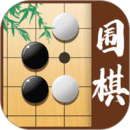 少兒圍棋