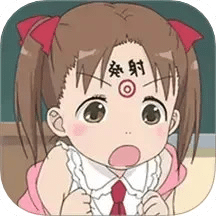 次元時(shí)代