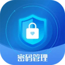 賬號(hào)密碼查看器